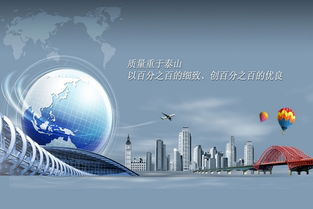广告设计基本步骤